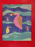 "From Heron Out"