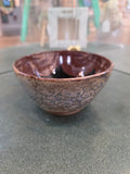 Skull Bowl