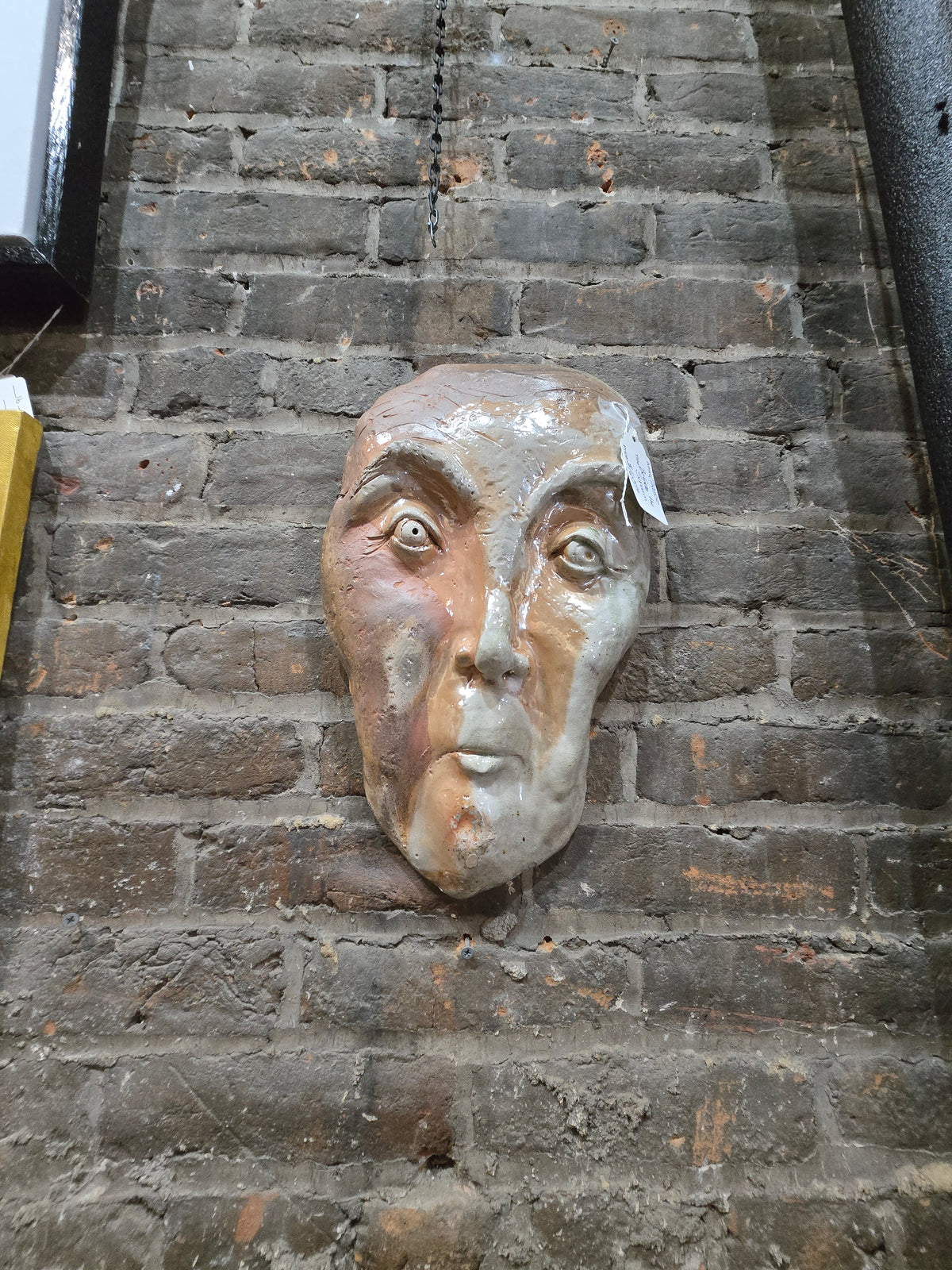 Before The Scream